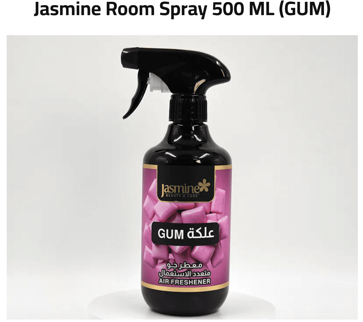 Room Spray 500 ml — Gum