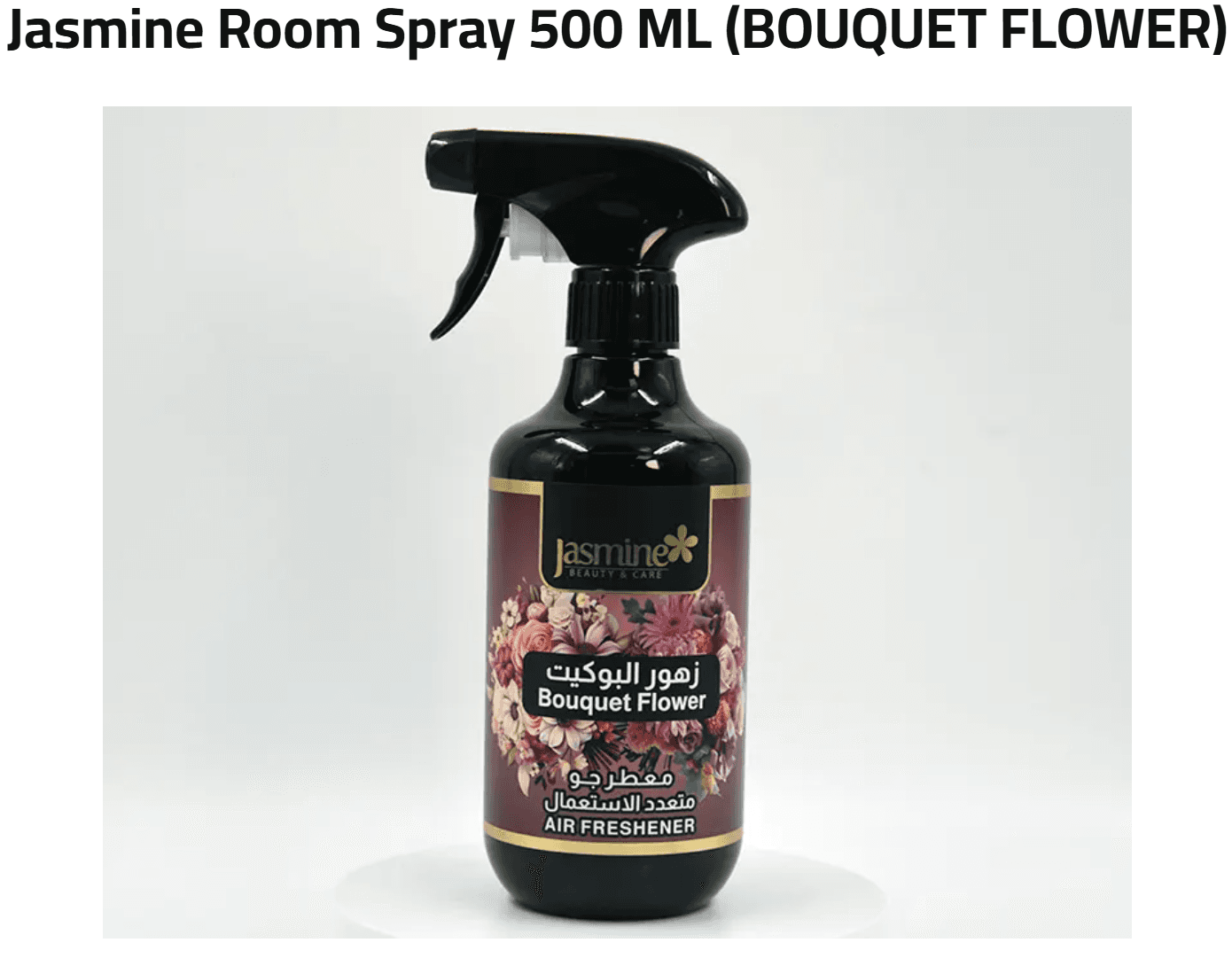 Room Spray 500 ml — Bouquet Flower
