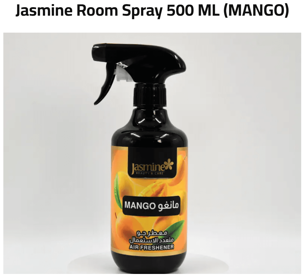 Room Spray 500 ml — Mango