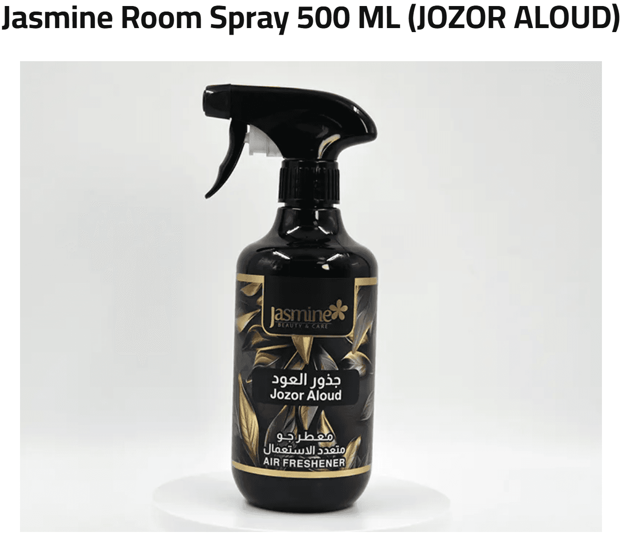 Room Spray 500 ml — Jozor Aloud