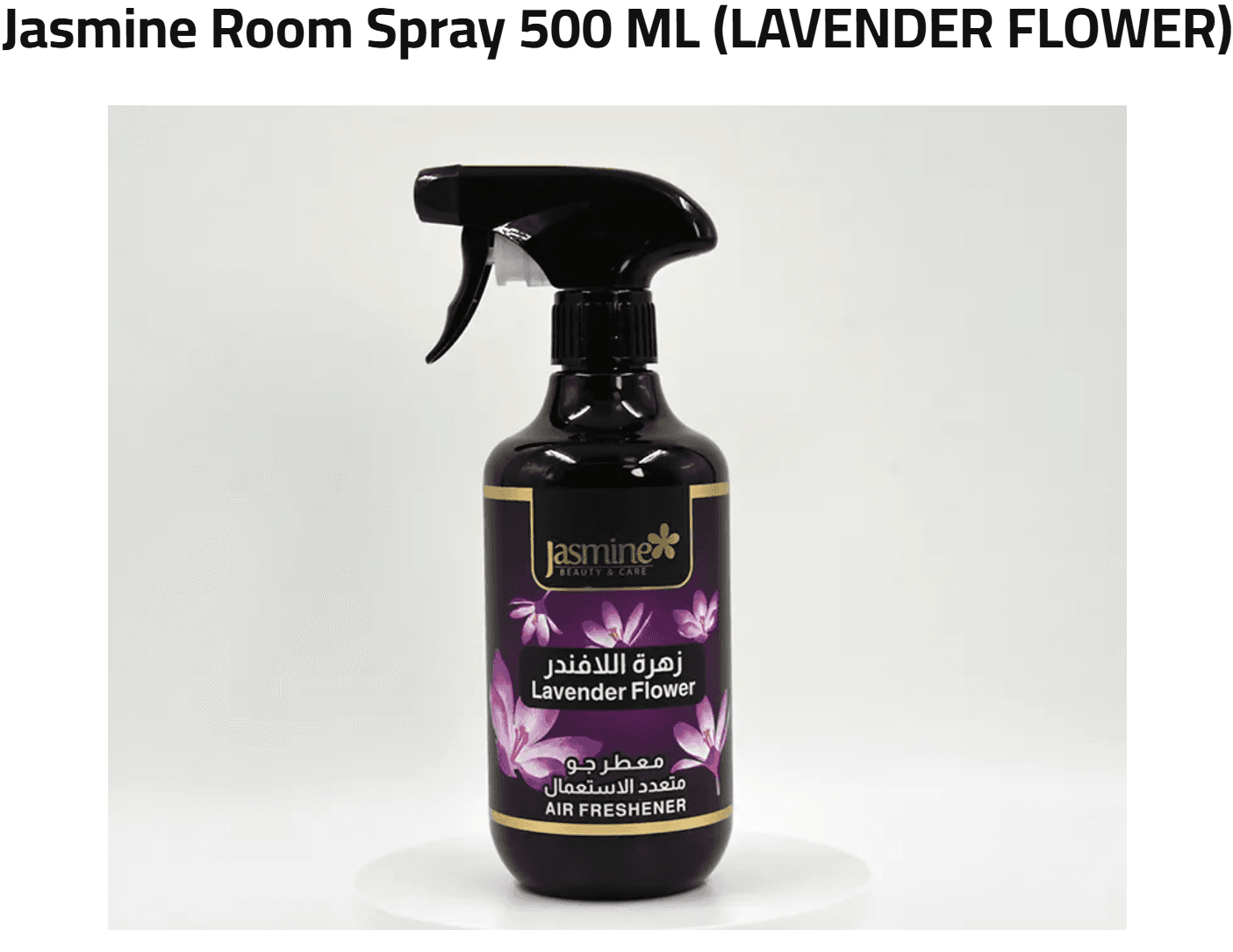 Room Spray 500 ml — Lavender Flower