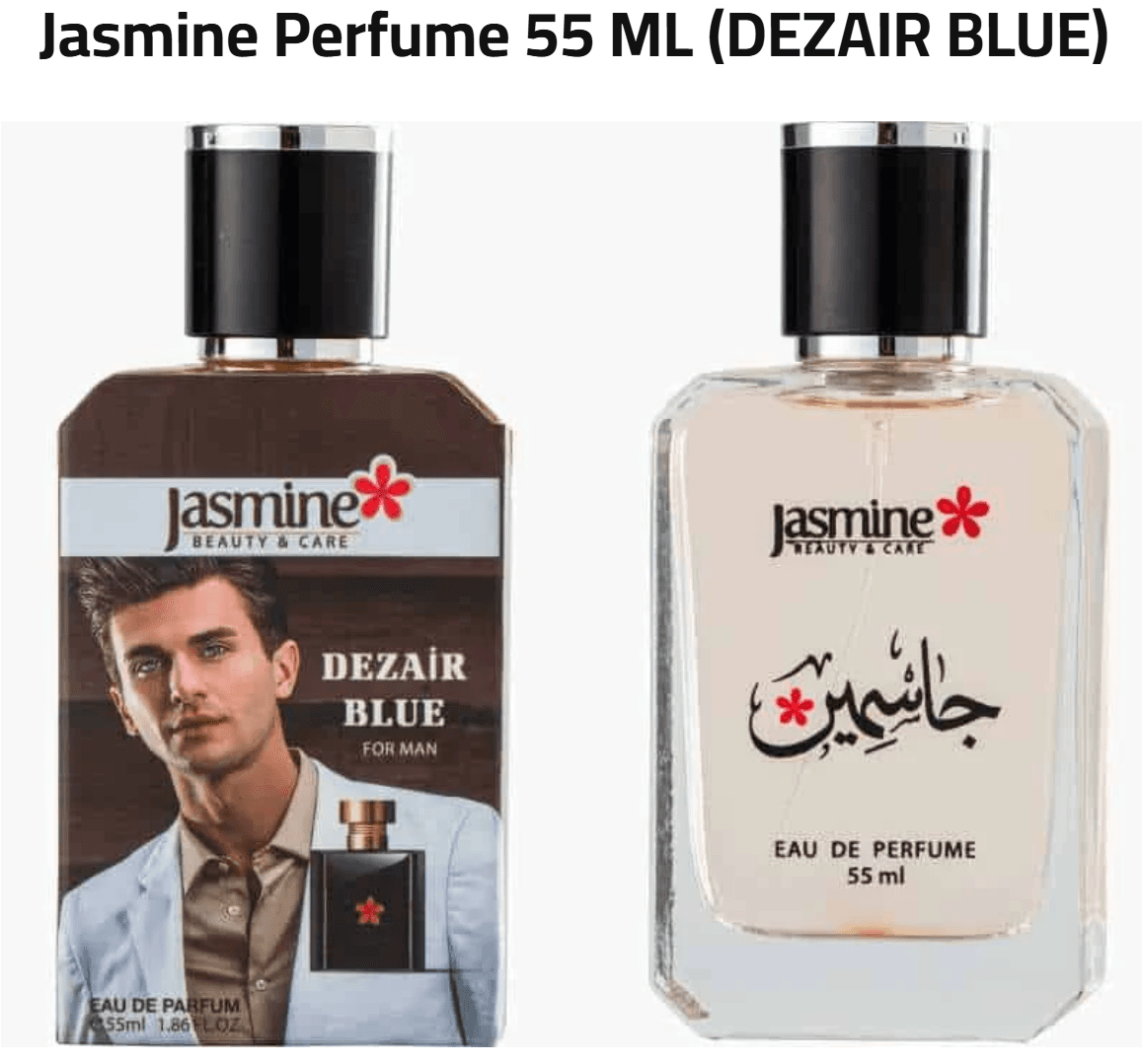 Jasmine Perfume 55 ml — Dezair Blue