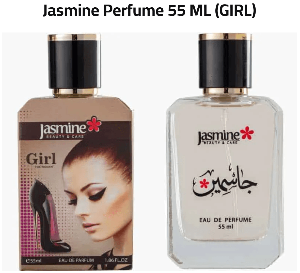 Jasmine Perfume 55 ml — Girl