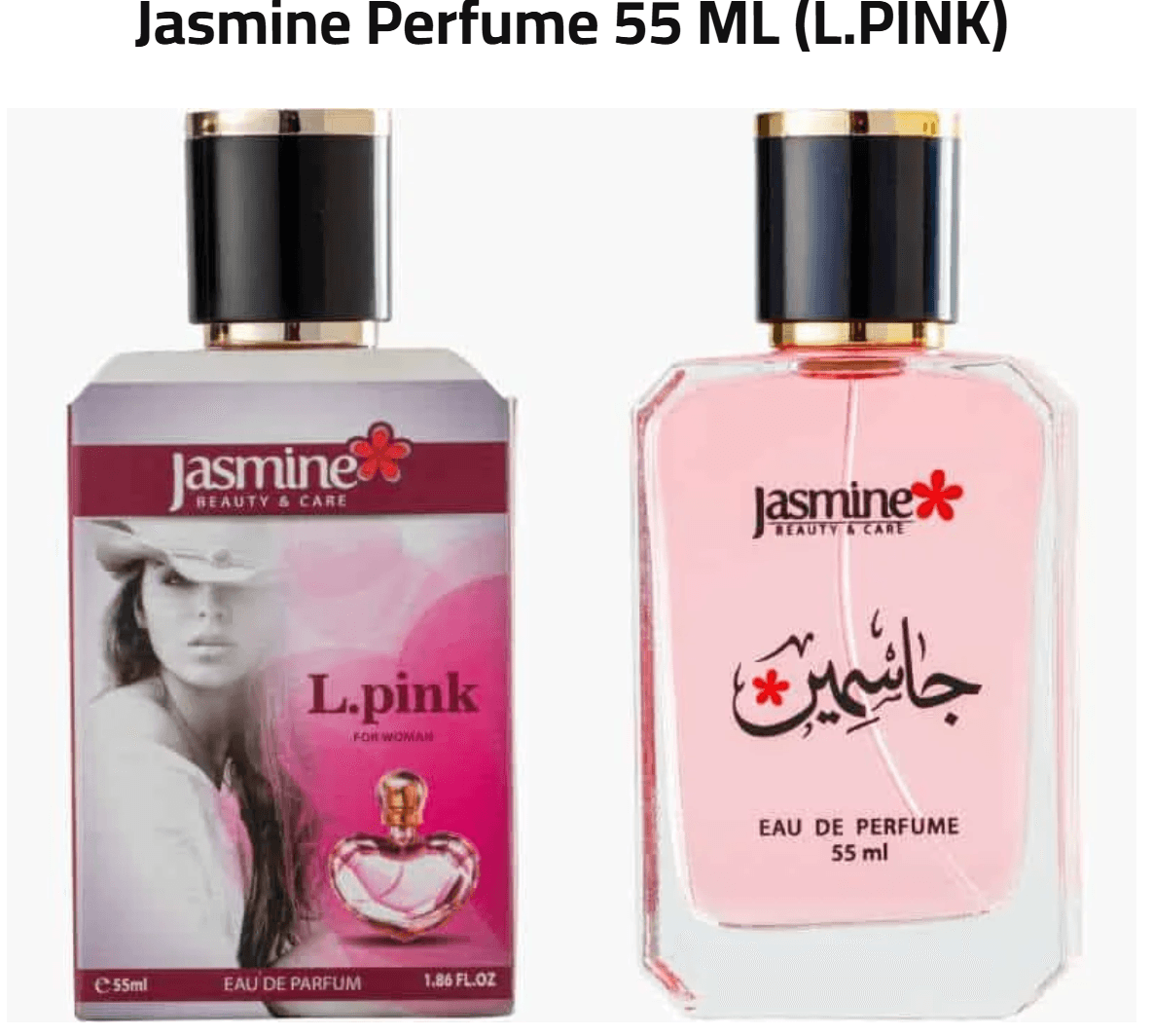 Jasmine Perfume 55 ml — L.Pink
