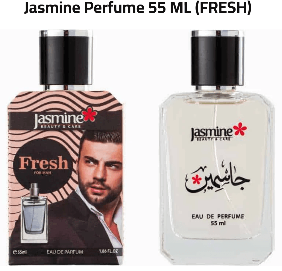 Jasmine Perfume 55 ml — Fresh