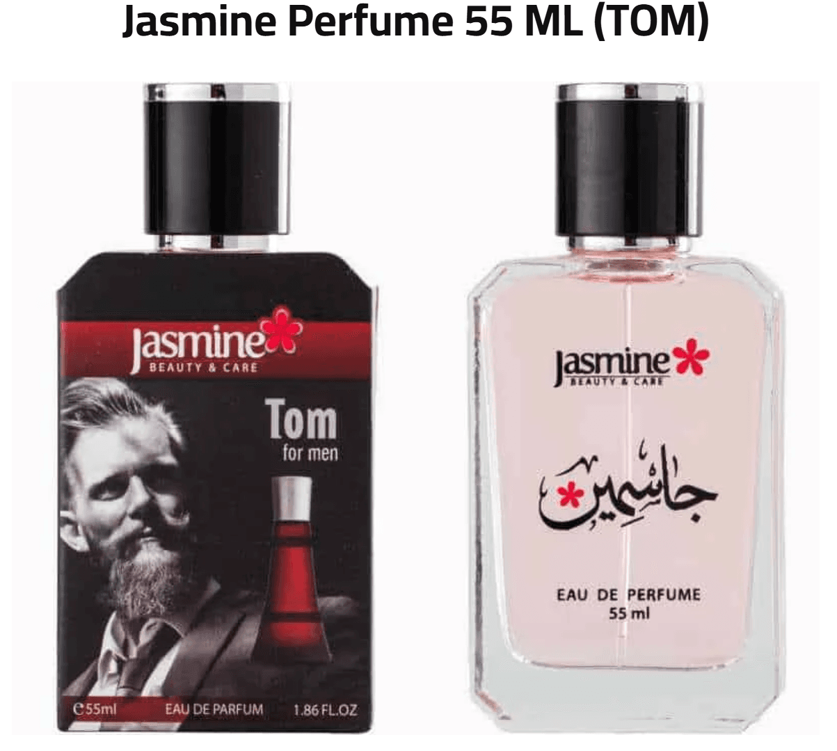 Jasmine Perfume 55 ml — Tom