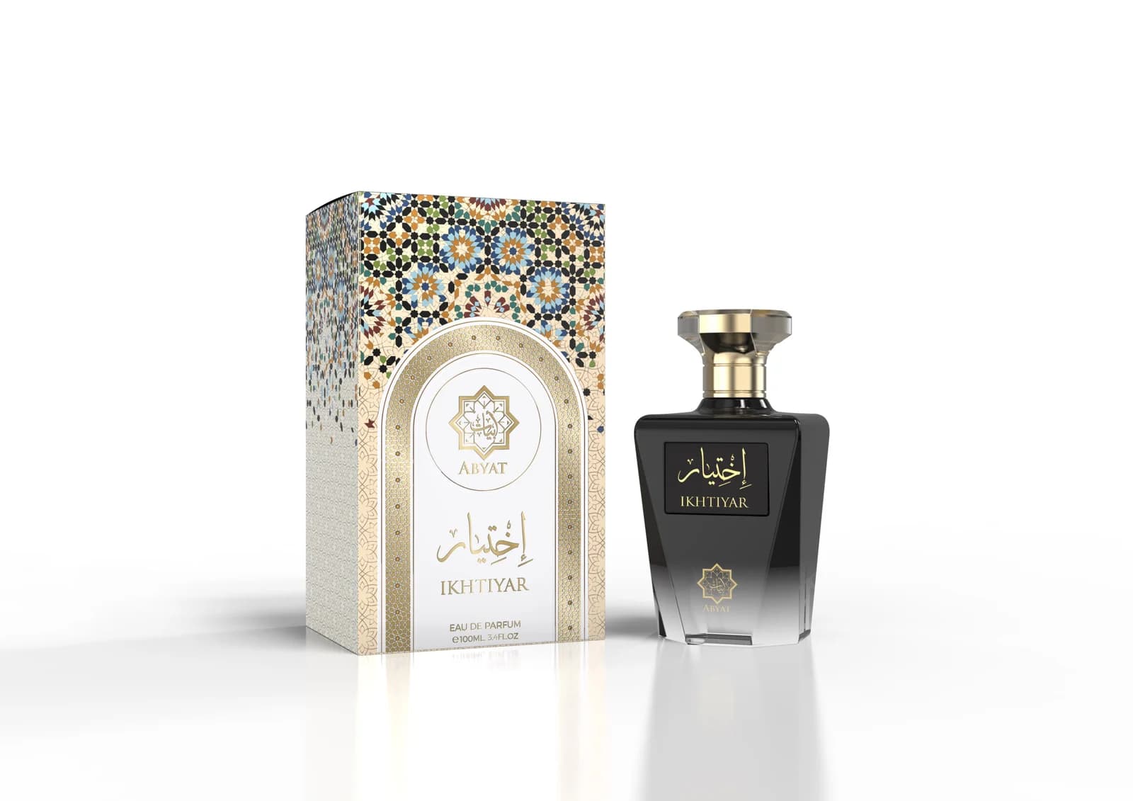 Ikhtiyar