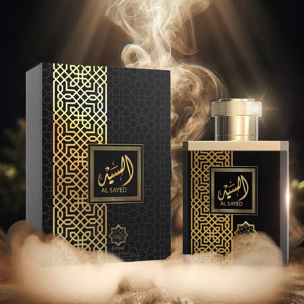 Al Sayed