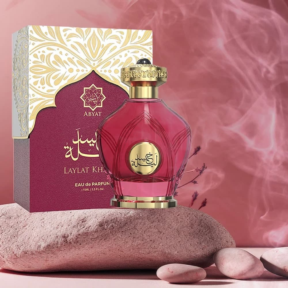 Laylat Khamees