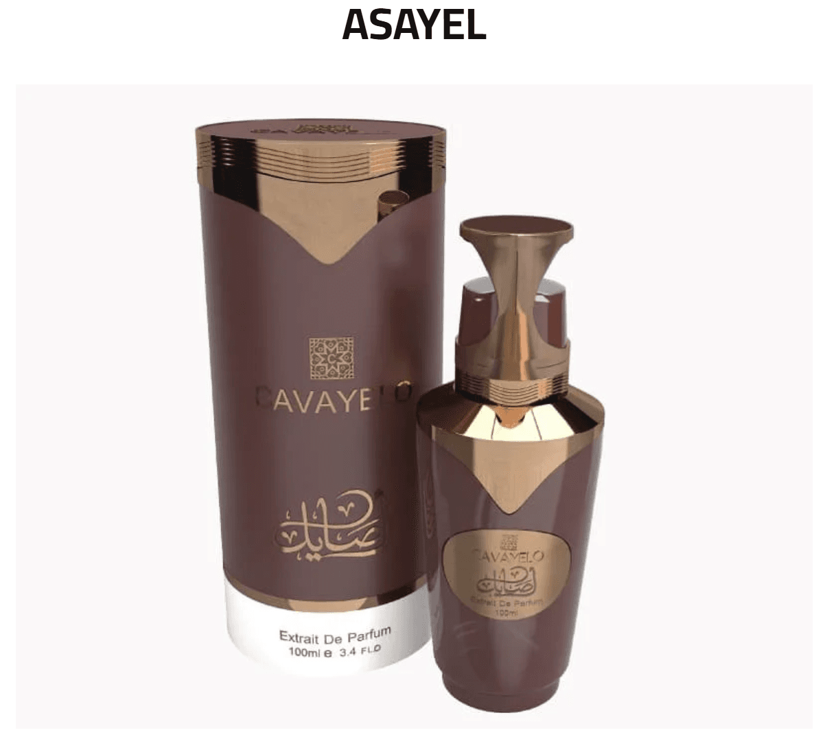 Asayel